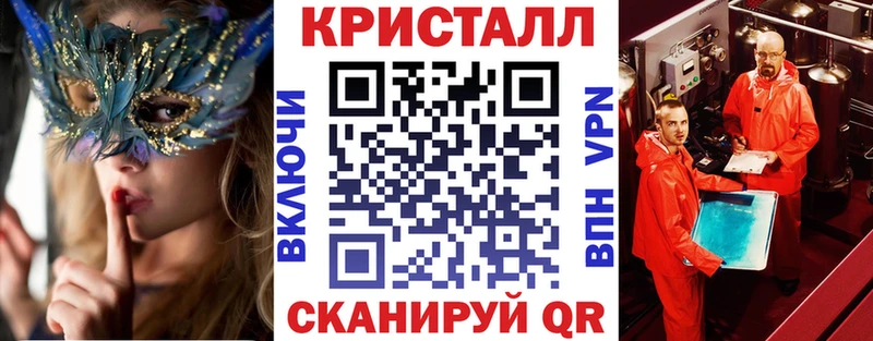 сколько стоит  площадка наркотические препараты  АМФ Premium  Новоржев  мега онион 