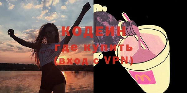 каннабис Лихославль