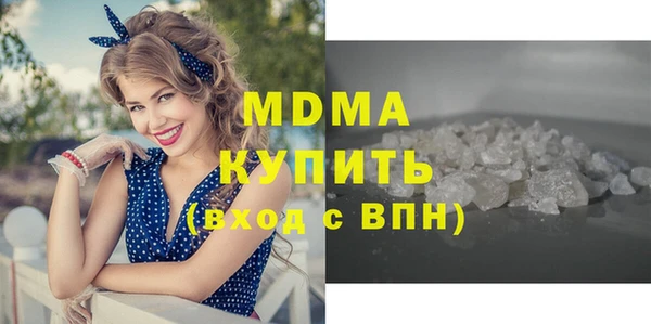 МДПВ Магадан