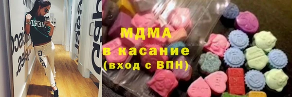 спиды Майский