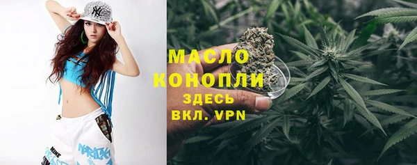 apvp Лиски