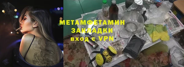 apvp Лиски