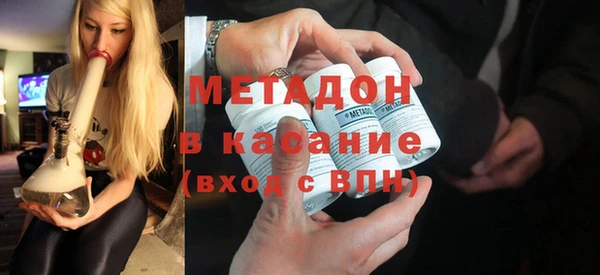 каннабис Лихославль