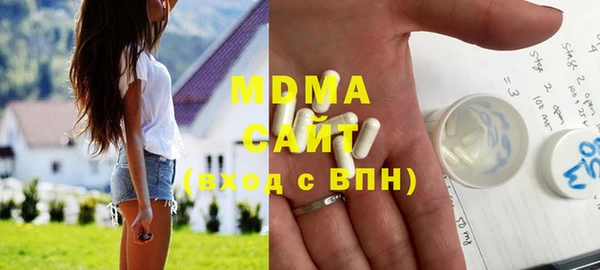 марки lsd Липки