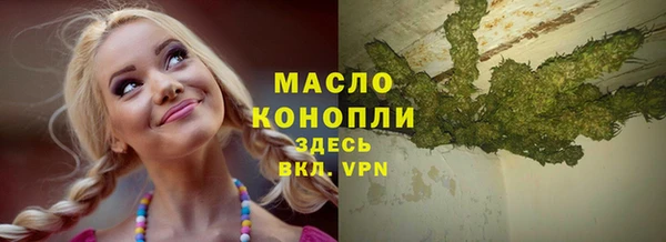 марки lsd Липки