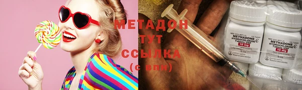 спиды Майский