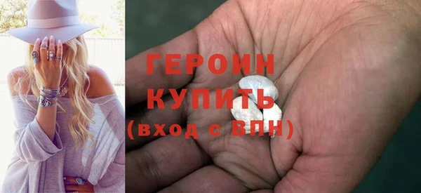 каннабис Лихославль