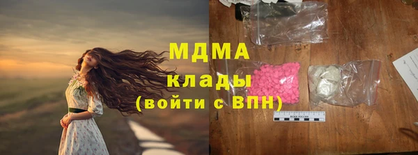 apvp Лиски