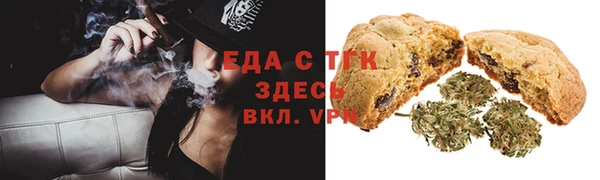 марки lsd Липки