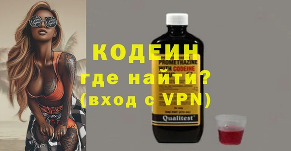 прущая мука Магас