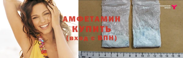 прущая мука Магас