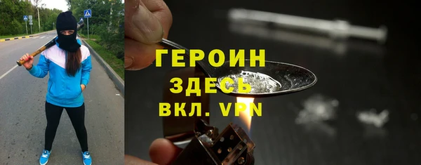 каннабис Лихославль