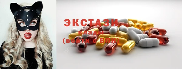 МДПВ Магадан