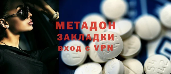 спиды Майский