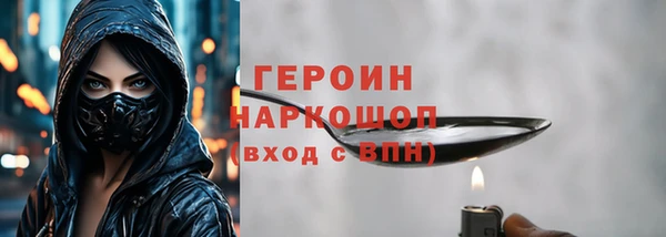 МДПВ Магадан