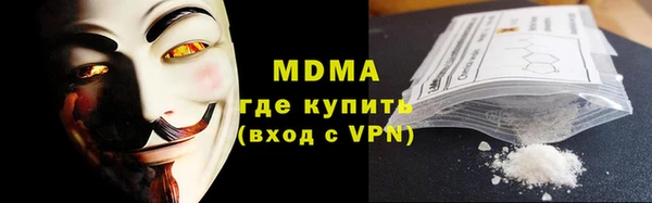 прущая мука Магас