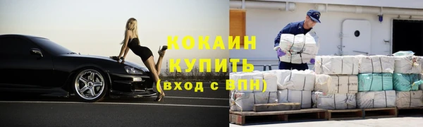 apvp Лиски