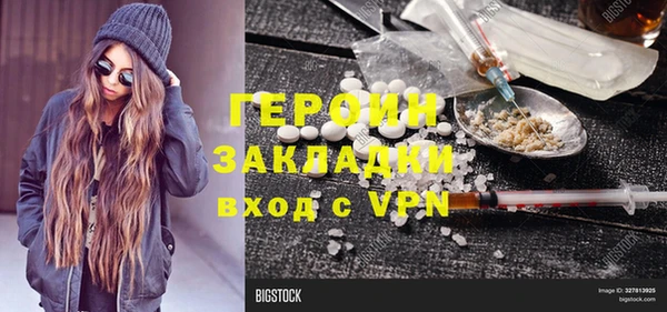 марки lsd Липки
