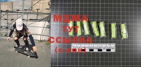 apvp Лиски