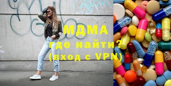 каннабис Лихославль