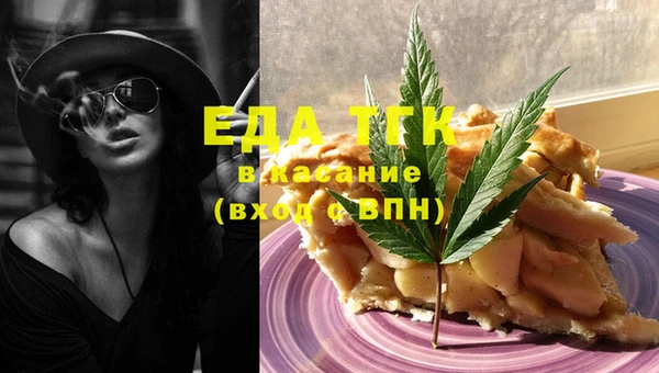 МДПВ Магадан