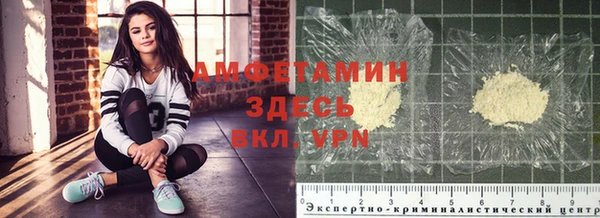 марки lsd Липки