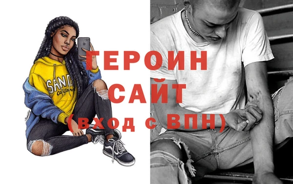 спиды Майский