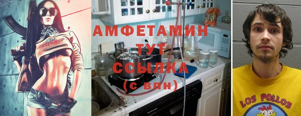 каннабис Лихославль