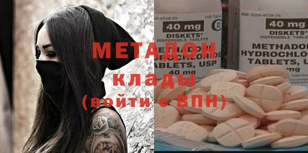 МДПВ Магадан