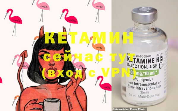 apvp Лиски