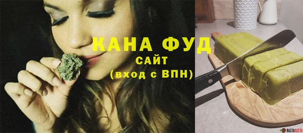 МДПВ Магадан