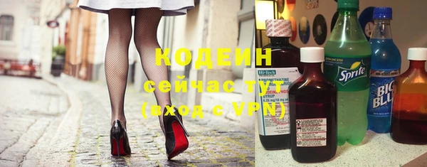 МДПВ Магадан