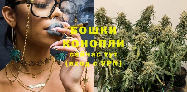 каннабис Лихославль