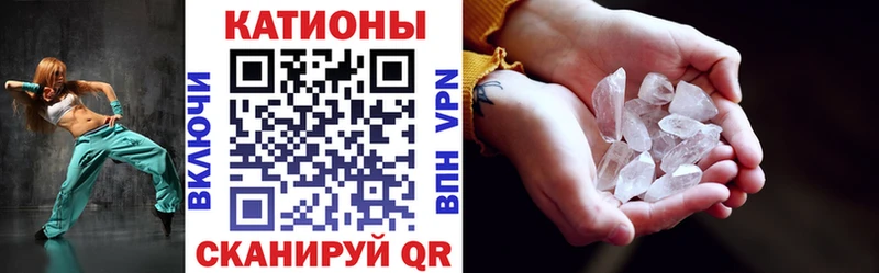 МЕФ мука  Новоржев 